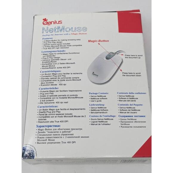 Genius NetMouse Magic Button Serial &PS/2, Supports Windows 95 - Boxed - Picture 2 of 4